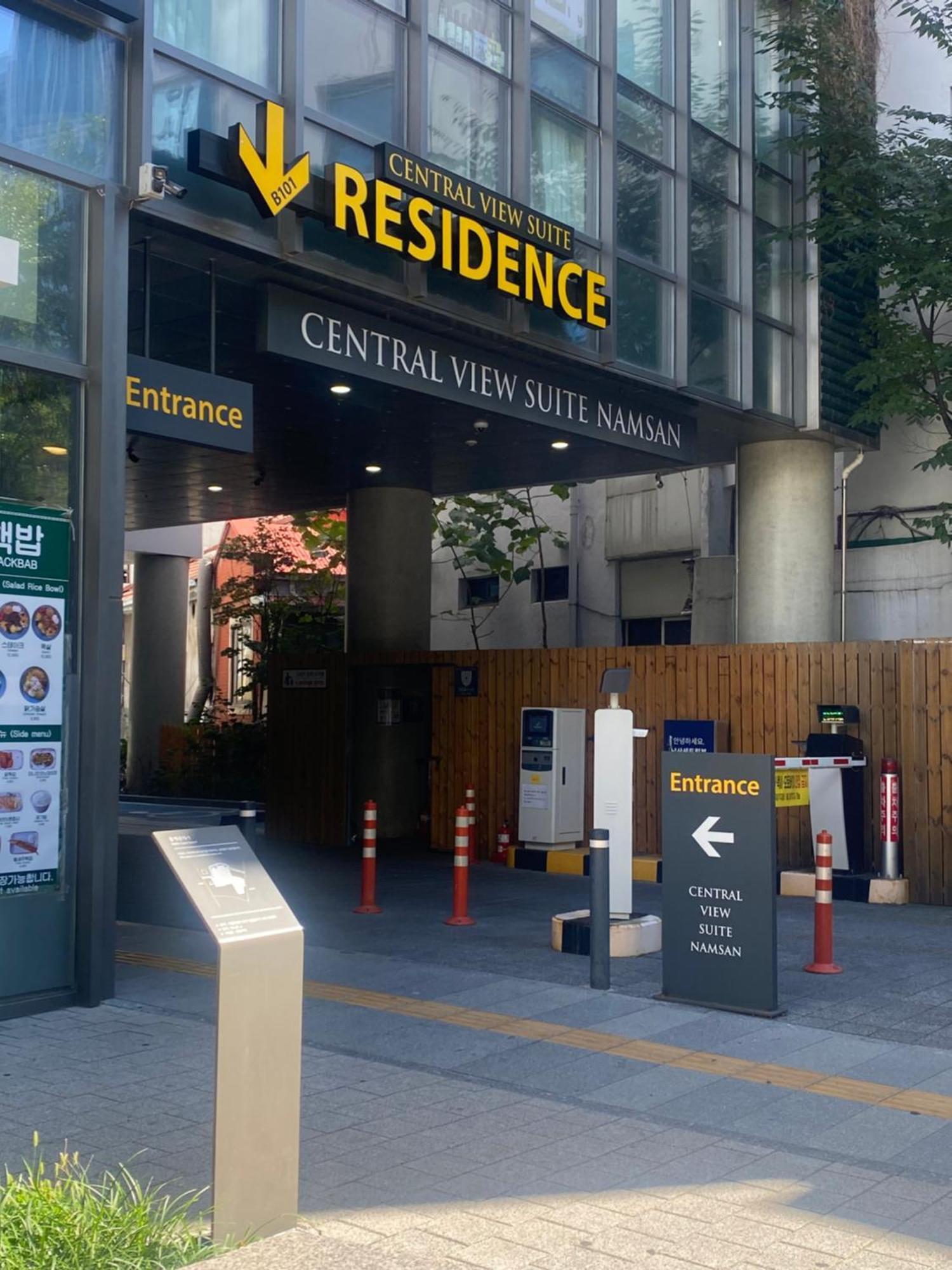 Apartment The Share Myeongdong Seúl Exterior foto